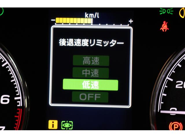 フォレスター Advance EyeSight搭載車 純正8インチナビ 2年間走行距離無制限スバルあんしん保証付き/ETC/4WD/バックカメラ/スマートキー/パワーシート/シートヒーター/LEDヘッドライト/パドルシフト/フルセグTV/プッシュスタート/DVD再生(53枚目)