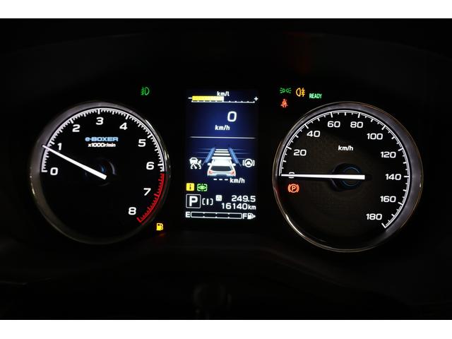 フォレスター Advance EyeSight搭載車 純正8インチナビ 2年間走行距離無制限スバルあんしん保証付き/ETC/4WD/バックカメラ/スマートキー/パワーシート/シートヒーター/LEDヘッドライト/パドルシフト/フルセグTV/プッシュスタート/DVD再生(54枚目)