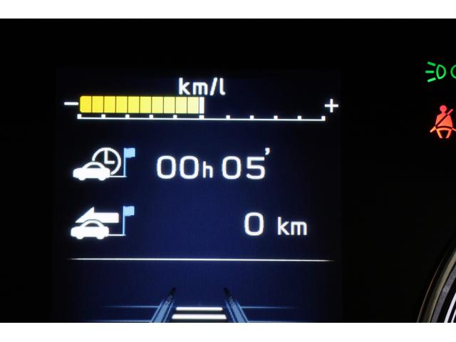 フォレスター Advance EyeSight搭載車 純正8インチナビ 2年間走行距離無制限スバルあんしん保証付き/ETC/4WD/バックカメラ/スマートキー/パワーシート/シートヒーター/LEDヘッドライト/パドルシフト/フルセグTV/プッシュスタート/DVD再生(56枚目)