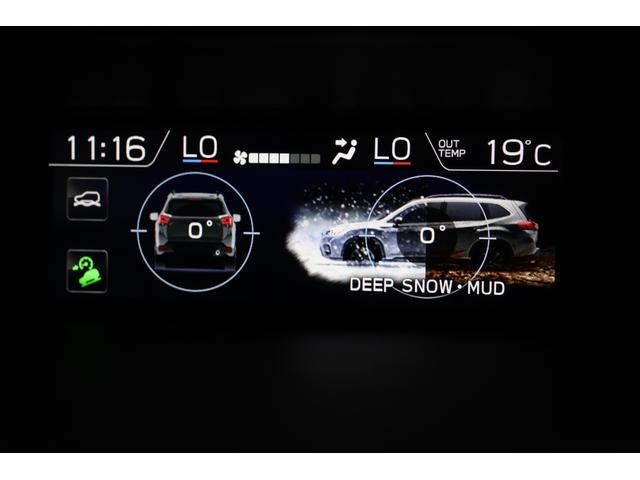 フォレスター Advance EyeSight搭載車 純正8インチナビ 2年間走行距離無制限スバルあんしん保証付き/ETC/4WD/バックカメラ/スマートキー/パワーシート/シートヒーター/LEDヘッドライト/パドルシフト/フルセグTV/プッシュスタート/DVD再生(62枚目)