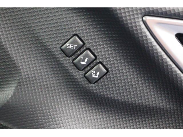 フォレスター Advance EyeSight搭載車 純正8インチナビ 2年間走行距離無制限スバルあんしん保証付き/ETC/4WD/バックカメラ/スマートキー/パワーシート/シートヒーター/LEDヘッドライト/パドルシフト/フルセグTV/プッシュスタート/DVD再生(63枚目)