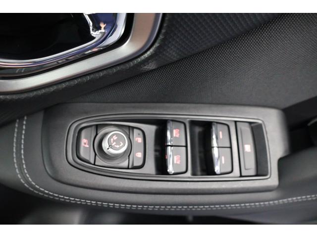 フォレスター Advance EyeSight搭載車 純正8インチナビ 2年間走行距離無制限スバルあんしん保証付き/ETC/4WD/バックカメラ/スマートキー/パワーシート/シートヒーター/LEDヘッドライト/パドルシフト/フルセグTV/プッシュスタート/DVD再生(64枚目)