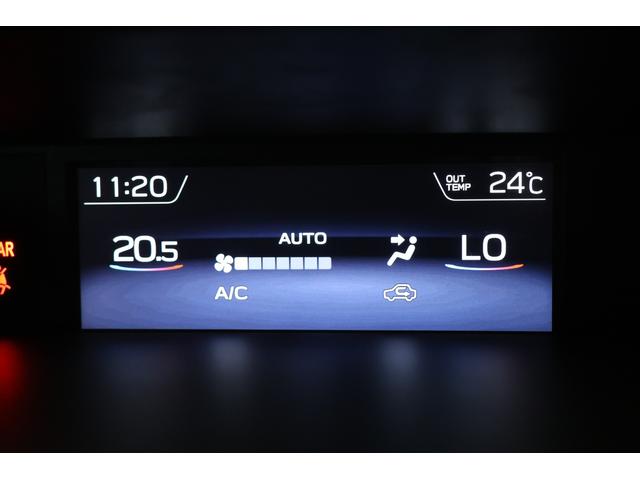 レヴォーグ 1.6STIスポーツアイサイト アプライドD型 タイヤ新品! パナソニック8型ナビ ETC2.0 バックカメラ リアオートマチックブレーキ リアビークルディテクション LEDアクセサリーライナー 本革シート トノカバー(54枚目)