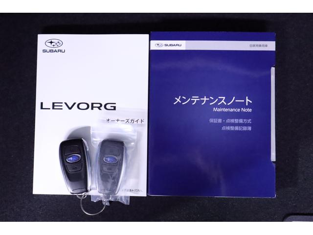 レヴォーグ ＳＴＩ　スポーツ　アイサイトＸ　ＳＴＩエアロ　電動リヤゲート　ドライバーモニタリングシステム　スマートビューミラー　フロント・サイド・バックカメラ　シートメモリー　シートヒーター　１１．６インチモニター　Ｂｌｕｅｔｏｏｔｈ接続　ＥＴＣ２．０（51枚目）