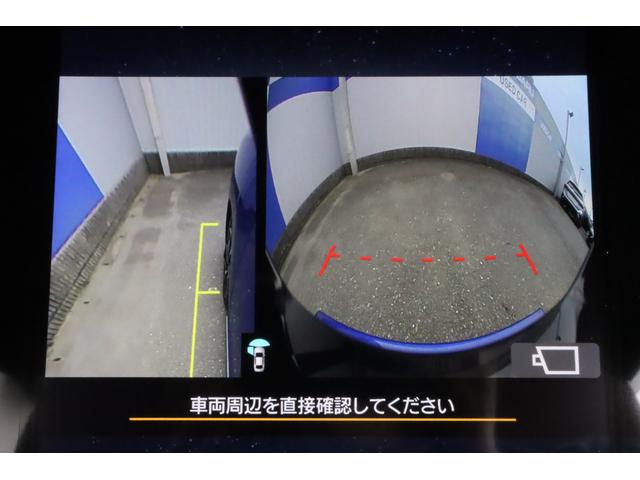 レヴォーグ STIスポーツ EX 11.6インチモニター 新世代アイサイト+アイサイトX AWDターボワゴン車 フロント&サイド&リヤカメラ 左右独立温度調整機能付フルオートエアコン パワーリヤゲート 全車速追従機能付クルーズコントロール(25枚目)