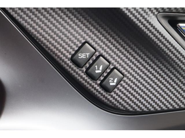 レヴォーグ STIスポーツ EX 11.6インチモニター 新世代アイサイト+アイサイトX AWDターボワゴン車 フロント&サイド&リヤカメラ 左右独立温度調整機能付フルオートエアコン パワーリヤゲート 全車速追従機能付クルーズコントロール(36枚目)