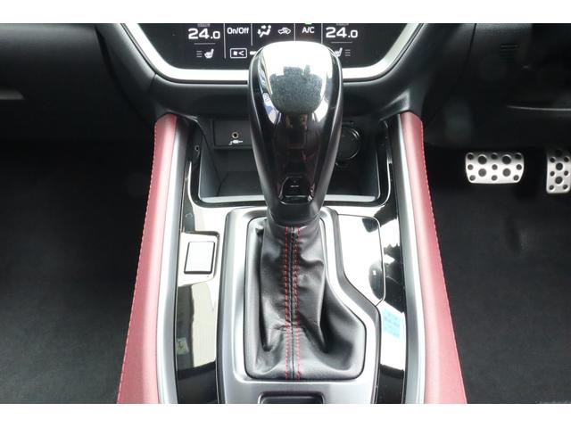 レヴォーグ STIスポーツ EX 11.6インチモニター 新世代アイサイト+アイサイトX AWDターボワゴン車 フロント&サイド&リヤカメラ 左右独立温度調整機能付フルオートエアコン パワーリヤゲート 全車速追従機能付クルーズコントロール(40枚目)