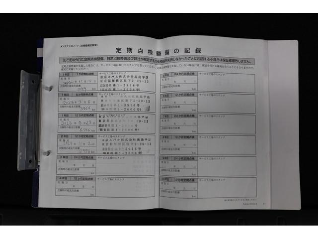 レヴォーグ ＧＴ－Ｈ　ＥＸ　アイサイトＸ　ＬＥＤライナー　ドアバイザー　パワーリヤゲート　フロントカメラ　サイドカメラ　リヤカメラ　１１．６インチセンターインフォメーションディスプレイ　アイサイトエックス　スマートリヤビューミラー（9枚目）