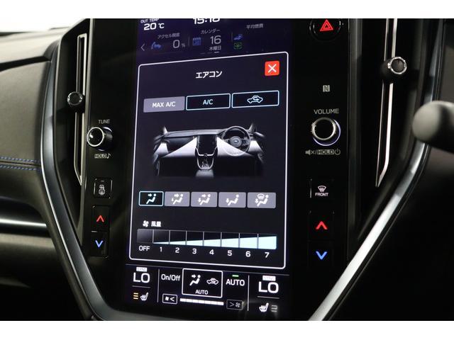 レヴォーグ ＧＴ－Ｈ　ＥＸ　アイサイトＸ　ＬＥＤライナー　ドアバイザー　パワーリヤゲート　フロントカメラ　サイドカメラ　リヤカメラ　１１．６インチセンターインフォメーションディスプレイ　アイサイトエックス　スマートリヤビューミラー（27枚目）