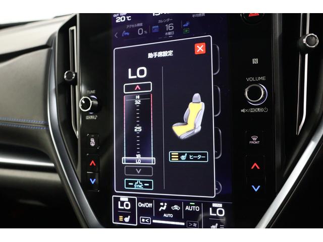 レヴォーグ ＧＴ－Ｈ　ＥＸ　アイサイトＸ　ＬＥＤライナー　ドアバイザー　パワーリヤゲート　フロントカメラ　サイドカメラ　リヤカメラ　１１．６インチセンターインフォメーションディスプレイ　アイサイトエックス　スマートリヤビューミラー（42枚目）