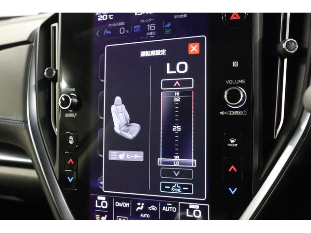 レヴォーグ ＧＴ－Ｈ　ＥＸ　アイサイトＸ　ＬＥＤライナー　ドアバイザー　パワーリヤゲート　フロントカメラ　サイドカメラ　リヤカメラ　１１．６インチセンターインフォメーションディスプレイ　アイサイトエックス　スマートリヤビューミラー（43枚目）