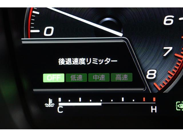 レヴォーグ ＳＴＩ　Ｓｐｏｒｔ　ＥＸ　１１．６ｉｎセンターディスプレイ　１１．６ｉｎセンターディスプレイ　ドライブレコーダー　フロント・サイド・バックカメラ　アイサイトＸ　ドアバイザー　ＥＴＣ　電動リヤゲート（16枚目）