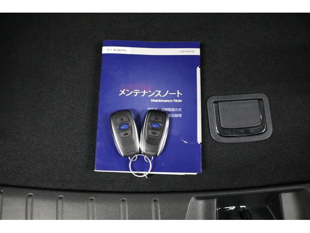 レヴォーグ ＳＴＩ　Ｓｐｏｒｔ　ＥＸ　１１．６ｉｎセンターディスプレイ　１１．６ｉｎセンターディスプレイ　ドライブレコーダー　フロント・サイド・バックカメラ　アイサイトＸ　ドアバイザー　ＥＴＣ　電動リヤゲート（27枚目）