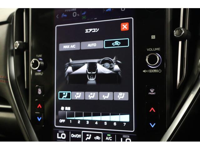 レヴォーグ ＳＴＩ　Ｓｐｏｒｔ　ＥＸ　１１．６ｉｎセンターディスプレイ　１１．６ｉｎセンターディスプレイ　ドライブレコーダー　フロント・サイド・バックカメラ　アイサイトＸ　ドアバイザー　ＥＴＣ　電動リヤゲート（28枚目）
