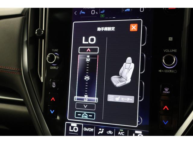 WRX S4 STIスポーツR EX アイサイトX 11.6インチセンターディスプレイ 12.3インチフル液晶メーター 前後ドライブレコーダー(社外品) ETC2.0 シートヒーター ドアバイザー LEDライナー(43枚目)