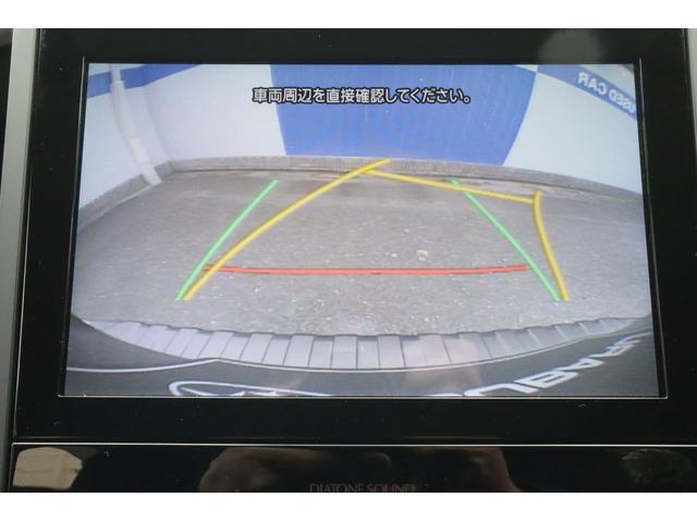 フォレスター X-ブレイク アイサイトVer3 ナビ ドライブレコーダー ダイヤトーン8インチメモリーナビ Bluetoothオーディオ ハンズフリー通話機能 DVD再生機能 フルセグTV ドライブレコーダー ETC バックカメラ(12枚目)