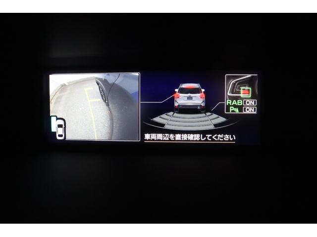 フォレスター X-ブレイク アイサイトVer3 ナビ ドライブレコーダー ダイヤトーン8インチメモリーナビ Bluetoothオーディオ ハンズフリー通話機能 DVD再生機能 フルセグTV ドライブレコーダー ETC バックカメラ(13枚目)