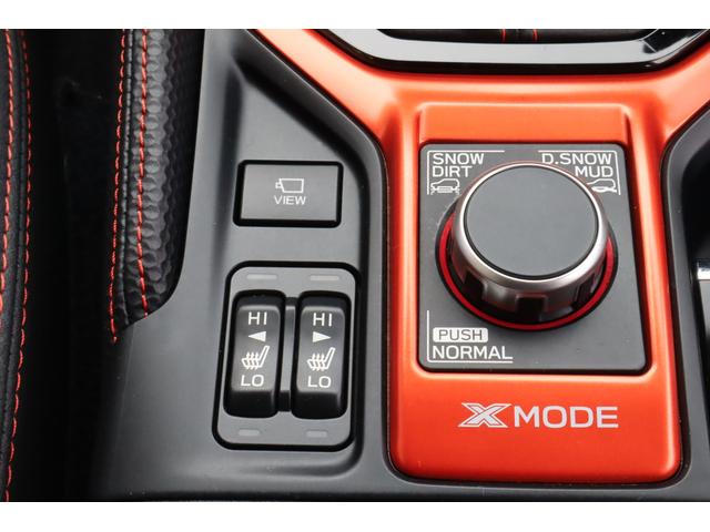 フォレスター X-ブレイク アイサイトVer3 ナビ ドライブレコーダー ダイヤトーン8インチメモリーナビ Bluetoothオーディオ ハンズフリー通話機能 DVD再生機能 フルセグTV ドライブレコーダー ETC バックカメラ(18枚目)