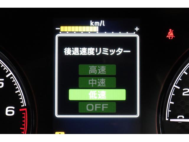 フォレスター X-ブレイク アイサイトVer3 ナビ ドライブレコーダー ダイヤトーン8インチメモリーナビ Bluetoothオーディオ ハンズフリー通話機能 DVD再生機能 フルセグTV ドライブレコーダー ETC バックカメラ(21枚目)