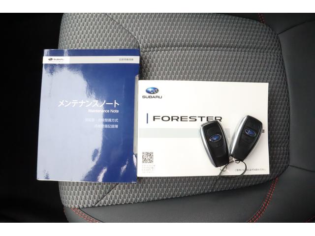 フォレスター X-ブレイク アイサイトVer3 ナビ ドライブレコーダー ダイヤトーン8インチメモリーナビ Bluetoothオーディオ ハンズフリー通話機能 DVD再生機能 フルセグTV ドライブレコーダー ETC バックカメラ(26枚目)