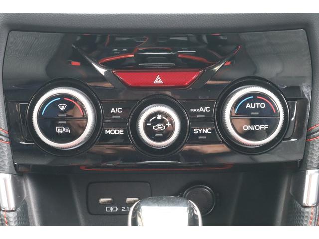 フォレスター X-ブレイク アイサイトVer3 ナビ ドライブレコーダー ダイヤトーン8インチメモリーナビ Bluetoothオーディオ ハンズフリー通話機能 DVD再生機能 フルセグTV ドライブレコーダー ETC バックカメラ(38枚目)