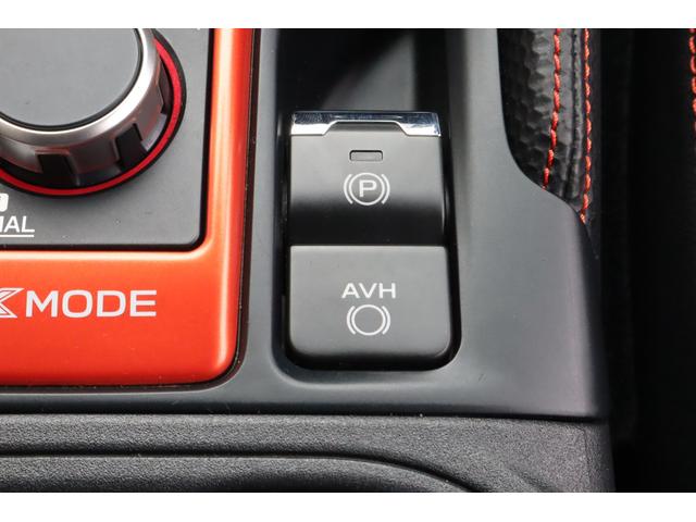 フォレスター X-ブレイク アイサイトVer3 ナビ ドライブレコーダー ダイヤトーン8インチメモリーナビ Bluetoothオーディオ ハンズフリー通話機能 DVD再生機能 フルセグTV ドライブレコーダー ETC バックカメラ(40枚目)