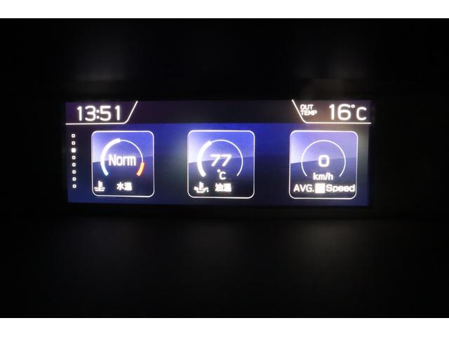 フォレスター X-ブレイク アイサイトVer3 ナビ ドライブレコーダー ダイヤトーン8インチメモリーナビ Bluetoothオーディオ ハンズフリー通話機能 DVD再生機能 フルセグTV ドライブレコーダー ETC バックカメラ(56枚目)