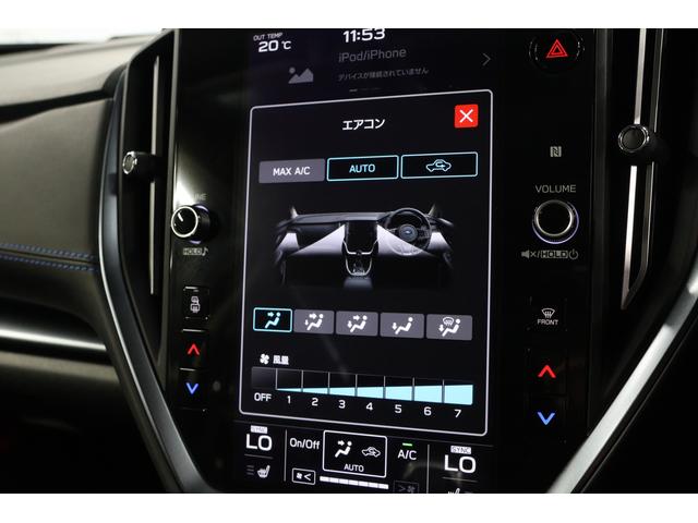 レヴォーグ ＧＴ－Ｈ　ＥＸ　アイサイトＸ　ワンオーナー　ドラレコ　ＥＴＣ　アイサイトＸ／１１．６インチマルチインフォメーションディスプレイ／フロント・サイド・リアｙカメラ／ＥＴＣ２．０／ドライブレコーダー／シートヒーター／Ｂｌｕｅｔｏｏｔｈ／（14枚目）