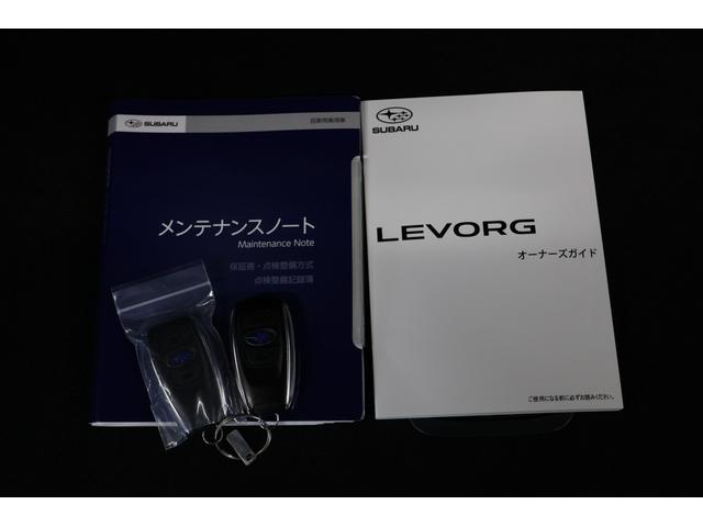 レヴォーグ ＧＴ－Ｈ　ＥＸ　アイサイトＸ　ワンオーナー　ドラレコ　ＥＴＣ　アイサイトＸ／１１．６インチマルチインフォメーションディスプレイ／フロント・サイド・リアｙカメラ／ＥＴＣ２．０／ドライブレコーダー／シートヒーター／Ｂｌｕｅｔｏｏｔｈ／（29枚目）