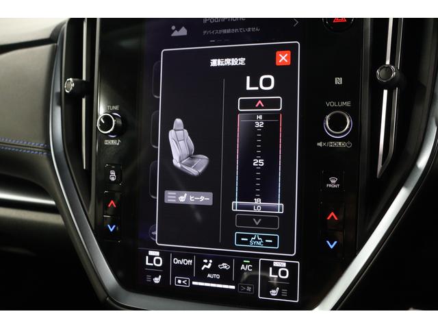 レヴォーグ ＧＴ－Ｈ　ＥＸ　アイサイトＸ　ワンオーナー　ドラレコ　ＥＴＣ　アイサイトＸ／１１．６インチマルチインフォメーションディスプレイ／フロント・サイド・リアｙカメラ／ＥＴＣ２．０／ドライブレコーダー／シートヒーター／Ｂｌｕｅｔｏｏｔｈ／（43枚目）