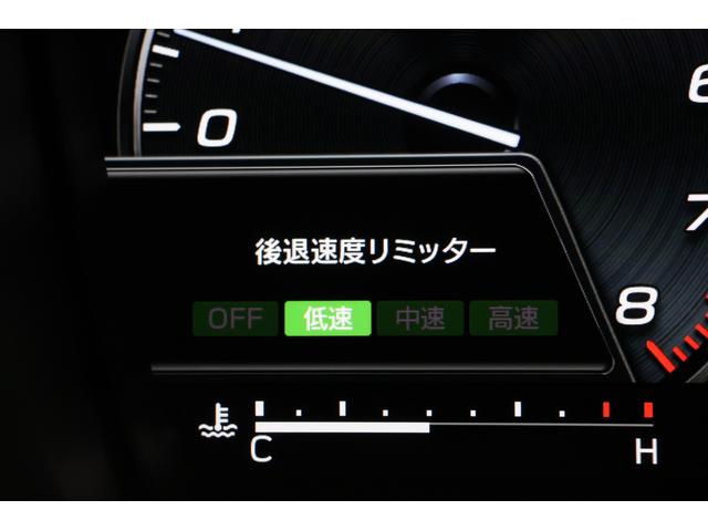 レヴォーグ ＧＴ－Ｈ　ＥＸ　アイサイトＸ　ワンオーナー　ドラレコ　ＥＴＣ　アイサイトＸ／１１．６インチマルチインフォメーションディスプレイ／フロント・サイド・リアｙカメラ／ＥＴＣ２．０／ドライブレコーダー／シートヒーター／Ｂｌｕｅｔｏｏｔｈ／（48枚目）