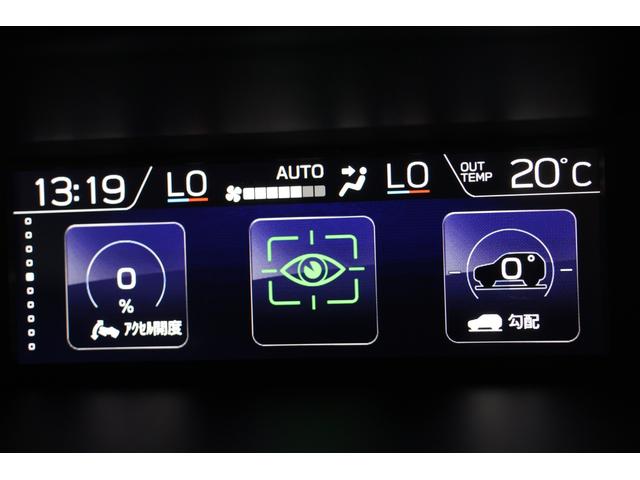 フォレスター Advance EyeSight搭載車 ドラレコ ETC2 ETC2.0 ドライブレコーダー 8インチナビ ステアリングヒーター X-MODE リヤビークルディテクション VDC ドライバーモニタリングシステム(45枚目)