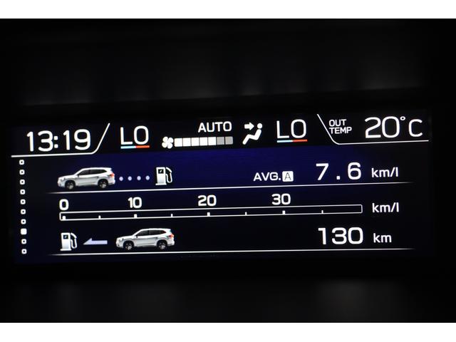 フォレスター Advance EyeSight搭載車 ドラレコ ETC2 ETC2.0 ドライブレコーダー 8インチナビ ステアリングヒーター X-MODE リヤビークルディテクション VDC ドライバーモニタリングシステム(46枚目)