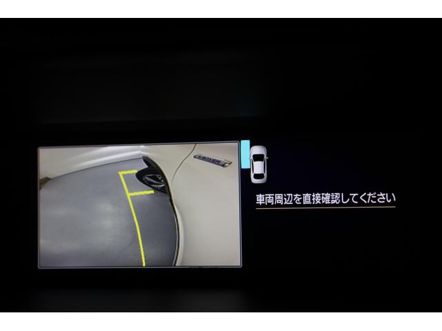 フォレスター Advance EyeSight搭載車 ドラレコ ETC2 ETC2.0 ドライブレコーダー 8インチナビ ステアリングヒーター X-MODE リヤビークルディテクション VDC ドライバーモニタリングシステム(57枚目)