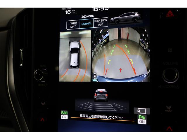 クロストレック リミテッド サンルーフ 元社用車 ドラレコ 全周囲カメラ サンルーフ ドライブレコーダー 3眼カメラアイサイト 全周囲カメラ シートヒーター ステアリングヒーター シートメモリー機能(13枚目)