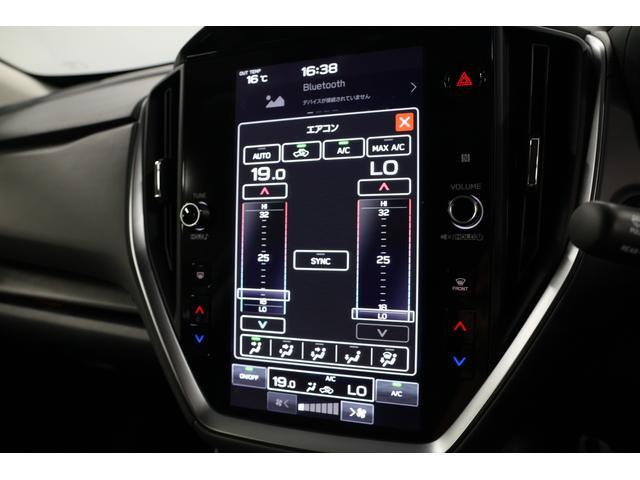 クロストレック リミテッド サンルーフ 元社用車 ドラレコ 全周囲カメラ サンルーフ ドライブレコーダー 3眼カメラアイサイト 全周囲カメラ シートヒーター ステアリングヒーター シートメモリー機能(25枚目)