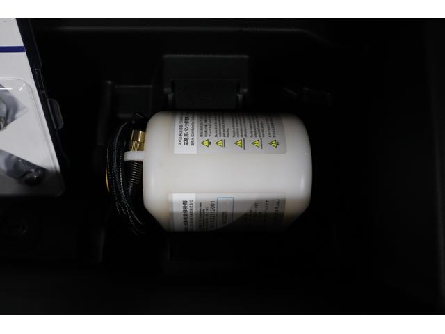 クロストレック リミテッド サンルーフ 元社用車 ドラレコ 全周囲カメラ サンルーフ ドライブレコーダー 3眼カメラアイサイト 全周囲カメラ シートヒーター ステアリングヒーター シートメモリー機能(27枚目)