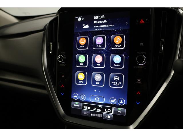 クロストレック リミテッド サンルーフ 元社用車 ドラレコ 全周囲カメラ サンルーフ ドライブレコーダー 3眼カメラアイサイト 全周囲カメラ シートヒーター ステアリングヒーター シートメモリー機能(43枚目)