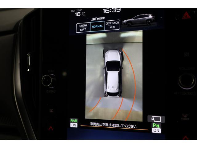 クロストレック リミテッド サンルーフ 元社用車 ドラレコ 全周囲カメラ サンルーフ ドライブレコーダー 3眼カメラアイサイト 全周囲カメラ シートヒーター ステアリングヒーター シートメモリー機能(48枚目)