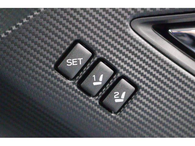 クロストレック リミテッド サンルーフ 元社用車 ドラレコ 全周囲カメラ サンルーフ ドライブレコーダー 3眼カメラアイサイト 全周囲カメラ シートヒーター ステアリングヒーター シートメモリー機能(58枚目)