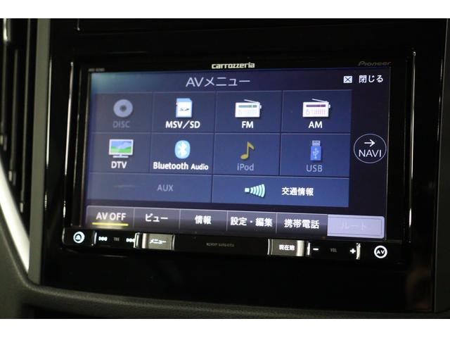 フォレスター Touring EyeSight搭載車 新品タイヤ交換済! 純正7インチカロッツェリアナビ・前後ドライブレコーダー・ETC2.0・フロント&サイド&バックカメラ・スマートリヤビューミラー・リヤビークルディテクション・後退時ブレーキ・ステアリングヒーター(41枚目)