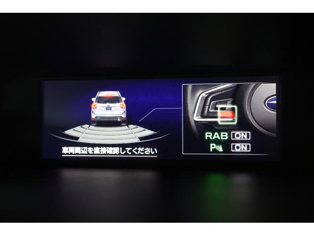 フォレスター Touring EyeSight搭載車 新品タイヤ交換済! 純正7インチカロッツェリアナビ・前後ドライブレコーダー・ETC2.0・フロント&サイド&バックカメラ・スマートリヤビューミラー・リヤビークルディテクション・後退時ブレーキ・ステアリングヒーター(51枚目)