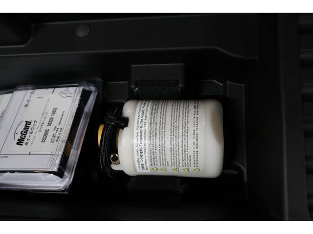 クロストレック リミテッド　ＡＷＤ　ｅ－ＢＯＸＥＲ　　元弊社社有車　ルーフレール　１１．６インチセンターディスプレイ　アラウンドビューモニター　シートヒーター　ステアリングヒーター　前後録画ドライブレコーダー　ＥＴＣ２．０　トノカバー　ドアバイザー（26枚目）