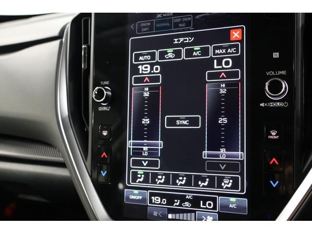 クロストレック リミテッド　ＡＷＤ　ｅ－ＢＯＸＥＲ　　元弊社社有車　ルーフレール　１１．６インチセンターディスプレイ　アラウンドビューモニター　シートヒーター　ステアリングヒーター　前後録画ドライブレコーダー　ＥＴＣ２．０　トノカバー　ドアバイザー（40枚目）