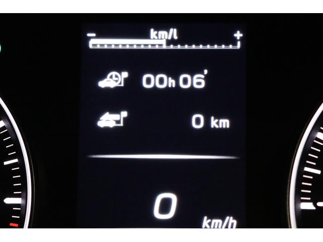 クロストレック リミテッド　ＡＷＤ　ｅ－ＢＯＸＥＲ　　元弊社社有車　ルーフレール　１１．６インチセンターディスプレイ　アラウンドビューモニター　シートヒーター　ステアリングヒーター　前後録画ドライブレコーダー　ＥＴＣ２．０　トノカバー　ドアバイザー（54枚目）