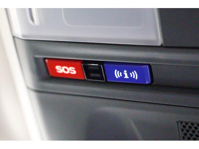 クロストレック リミテッド　ＡＷＤ　ｅ－ＢＯＸＥＲ　　元弊社社有車　ルーフレール　１１．６インチセンターディスプレイ　アラウンドビューモニター　シートヒーター　ステアリングヒーター　前後録画ドライブレコーダー　ＥＴＣ２．０　トノカバー　ドアバイザー（57枚目）