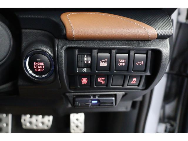フォレスター アドバンス フロントサイドビューカメラ タンレザー仕様 パナソニックBlu-ray再生ナビ ETC2.0 バックカメラ フロントサイドビューカメラ カーゴステップパネル ステアリングヒーター シートヒーター VDC SRVD AVH RAB SRH EPB(13枚目)