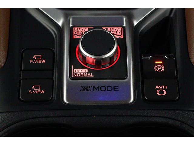 フォレスター アドバンス フロントサイドビューカメラ タンレザー仕様 パナソニックBlu-ray再生ナビ ETC2.0 バックカメラ フロントサイドビューカメラ カーゴステップパネル ステアリングヒーター シートヒーター VDC SRVD AVH RAB SRH EPB(15枚目)