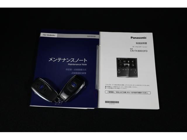 フォレスター アドバンス フロントサイドビューカメラ タンレザー仕様 パナソニックBlu-ray再生ナビ ETC2.0 バックカメラ フロントサイドビューカメラ カーゴステップパネル ステアリングヒーター シートヒーター VDC SRVD AVH RAB SRH EPB(18枚目)