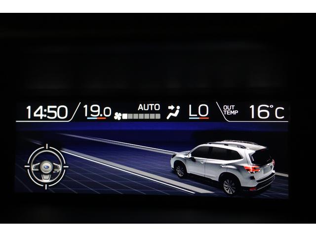 フォレスター アドバンス フロントサイドビューカメラ タンレザー仕様 パナソニックBlu-ray再生ナビ ETC2.0 バックカメラ フロントサイドビューカメラ カーゴステップパネル ステアリングヒーター シートヒーター VDC SRVD AVH RAB SRH EPB(24枚目)